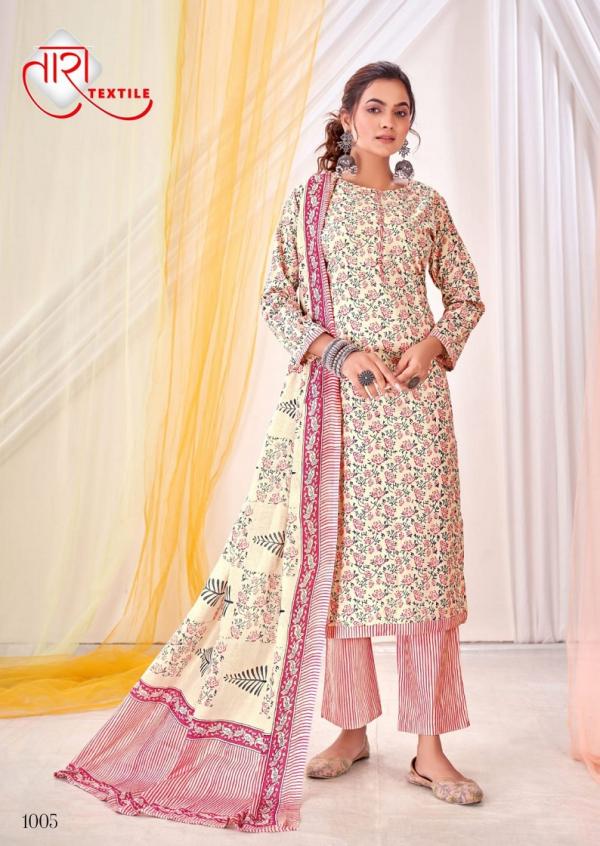 Tara Fantasy Vol-1 – Kurti Pant With Dupatta